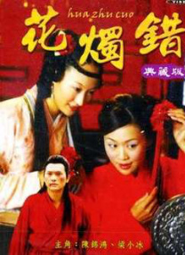 蜜桃5